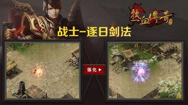 传奇手游无充值窗口吗,传奇手游无充值窗口吗？