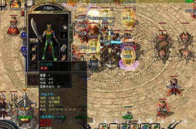 ios传奇4手游怎么充值,如何在 iOS 传奇4 手游中进行充值？