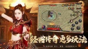 为什么复古传奇手游那么火,为什么复古传奇手游那么火？